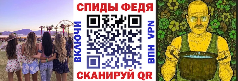 закладка  Богородск  Amphetamine 98% 