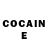 COCAIN Боливия Rick Onvald
