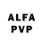 Alpha-PVP мука ALABINO921 BINO