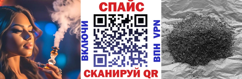 БУТИРАТ бутик Богородск