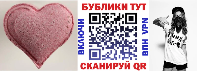 закладка  omg tor  ЭКСТАЗИ DUBAI  Богородск 