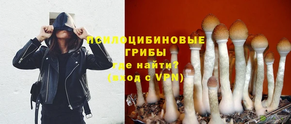 мефедрон VHQ Абдулино
