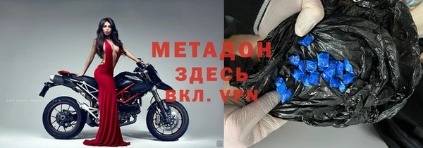 винт Алексеевка