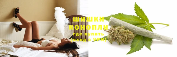 MESCALINE Лагань