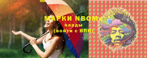 герыч Ладушкин