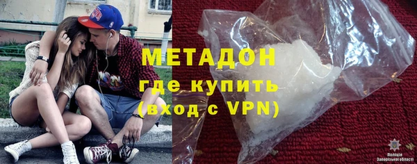 альфа пвп Лихославль