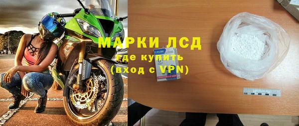 винт Алексеевка