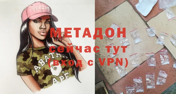 ГАЛЛЮЦИНОГЕННЫЕ ГРИБЫ Липки
