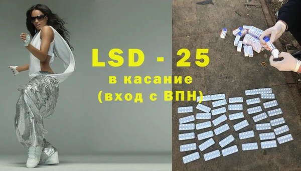 COCAINE Алексин