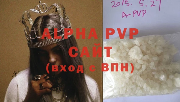 кокаин колумбия Иннополис