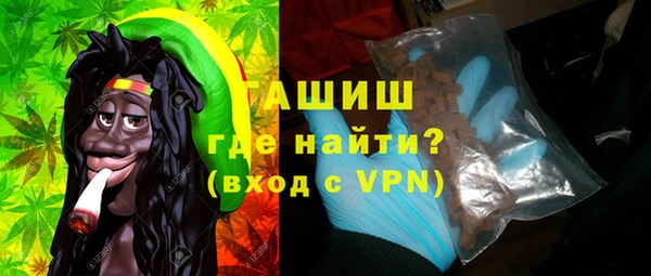 мефедрон VHQ Алзамай