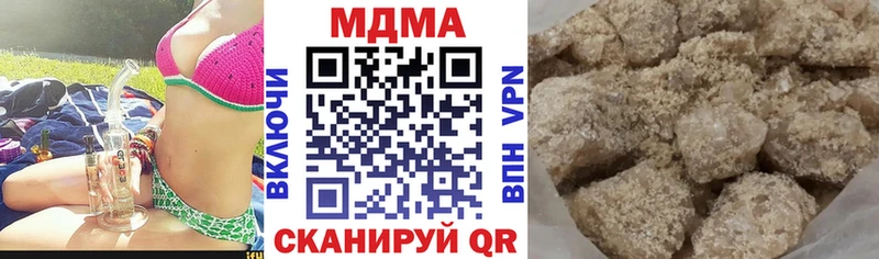 МДМА молли  OMG маркетплейс  Богородск 